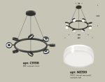 Подвесная люстра Ambrella Light Traditional (C9198, N8399) XB9198203