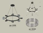 Подвесная люстра Ambrella Light Traditional (C9198, N8480) XB9198250