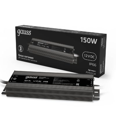 Блок питания Gauss 12V 150W IP66 15A 202023150
