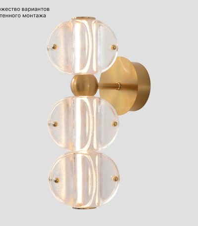 Бра Crystal Lux RICH AP12W LED