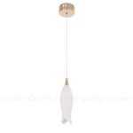 Подвесной светильник Cloyd Argana 11242