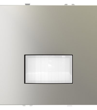 Датчик движения Voltum S70 VLS070504