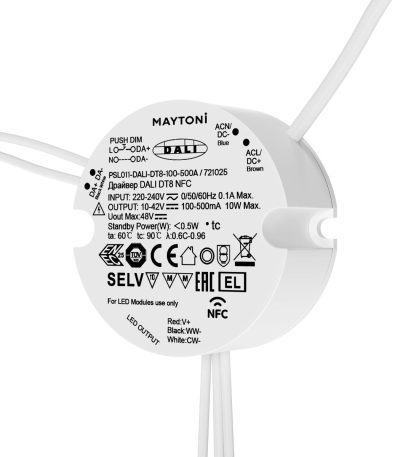 Драйвер Maytoni Dali 10Вт DC42В IP20 721025