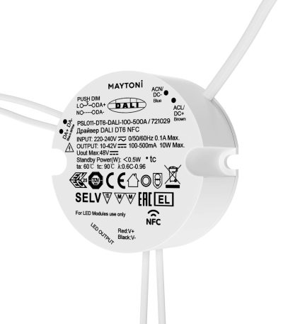 Драйвер Maytoni Dali 10Вт DC42В IP20 721029