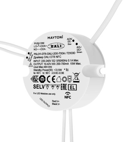 Драйвер Maytoni Dali 15Вт DC42В IP20 721030