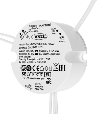 Драйвер Maytoni Dali 25Вт DC42В IP20 721027