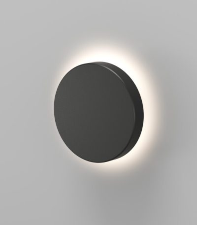 Фасадный светильник Denkirs Dramen DK9701-BK