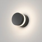 Фасадный светильник Denkirs Vega DK9810-BK