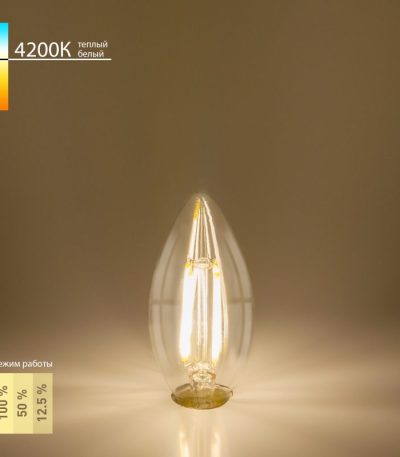 Филаментная светодиодная лампа Elektrostandard Dimmable E14 5W 4200K 4690389050701