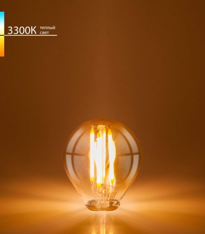 Филаментная светодиодная лампа Elektrostandard Mini Classic E27 6W 3300K 4690389173240