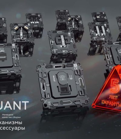 Комплект механизм TV розетки оконечной экранированной 5-1000MHz 3dB Alfa Серо-бежевый матовый Quant Ambrella Volt MA373005 (AP3730, VM199)