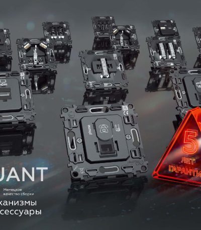 Комплект механизма розетки с/з со шторками Ambrella Volt Alfa MA637010