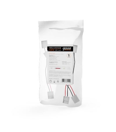 Коннектор гибкий для светодиодной ленты 2835/60SMD Gauss (3 шт) 241204000