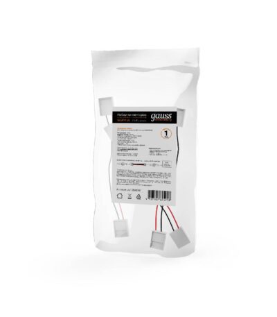 Коннектор гибкий для светодиодной ленты 5050 и 2835/120SMD Gauss (3 шт) 251204000