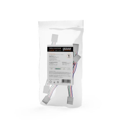 Коннектор гибкий для светодиодной ленты RGB Gauss (3 шт) 291204000