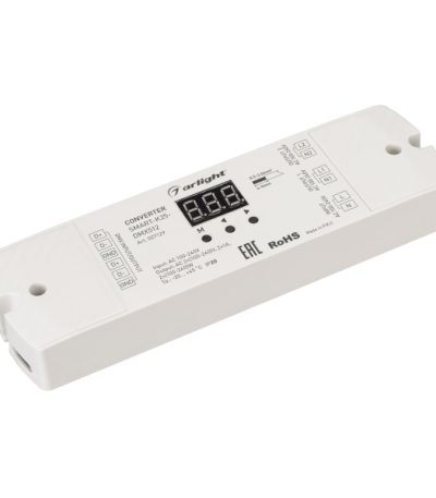 Конвертер Arlight Smart-K25-DMX512 027129