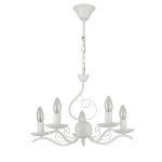 Подвесная люстра Escada Cantata 2103/5S White