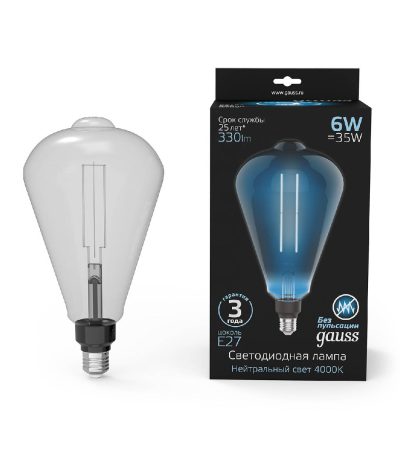 Лампа светодиодная филаментная Gauss E27 6W 4000K серая 157802205
