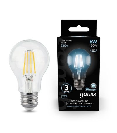 Лампа светодиодная филаментная Gauss E27 6W 4100К прозрачная 1/10/50 102802206