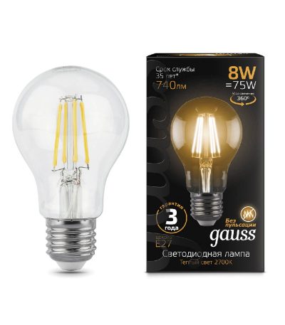 Лампа светодиодная филаментная Gauss E27 8W 2700К прозрачная 102802108
