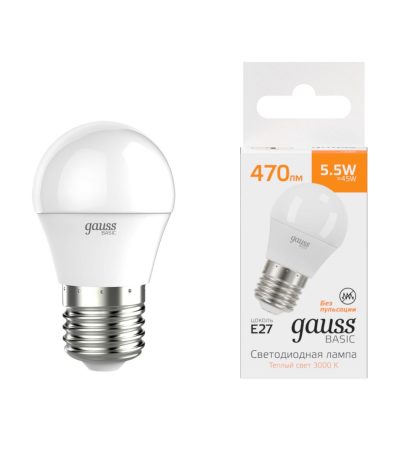 Лампа светодиодная Gauss Basic E27 5,5W 3000K шар белый 30532162