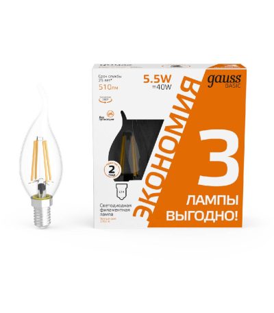 Лампа светодиодная Gauss Basic Filament E14 5,5W 2700K 1041116T
