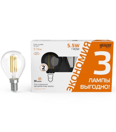 Лампа светодиодная Gauss Basic Filament E14 5,5W 2700K 1051116T
