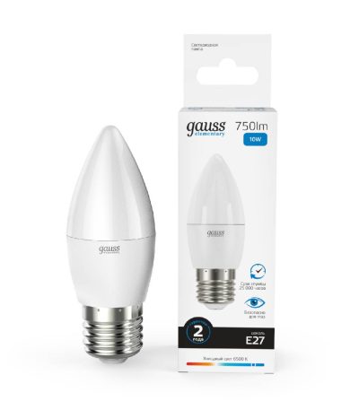 Лампа светодиодная Gauss E27 10W 6500K свеча матовая 30230