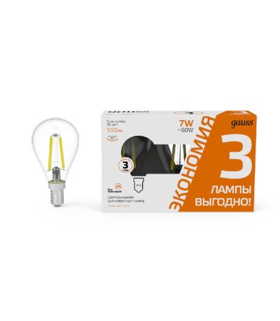Лампа светодиодная Gauss Filament E14 7W 2700K 105901107T