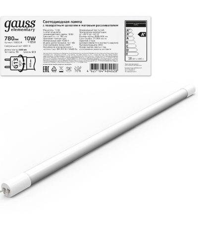 Лампа светодиодная Gauss G13 10W 4000К матовая 93020-R