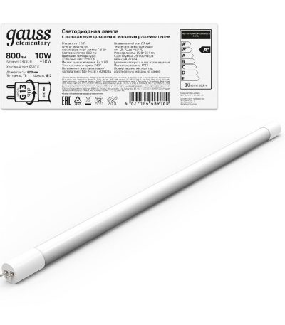 Лампа светодиодная Gauss G13 10W 6500К матовая 93030-R