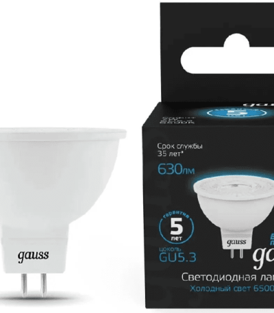Лампа светодиодная Gauss GU5.3 7W 6500K матовая 101505307
