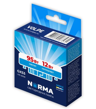 Лампа светодиодная Volpe Norma LED-GX53-12W/4000K/GX53/FR/NR UL-00011430
