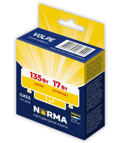 Лампа светодиодная Volpe Norma LED-GX53-17W/3000K/GX53/FR/NR UL-00011435