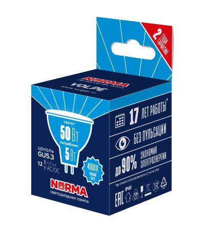 Лампа светодиодная Volpe Norma LED-MR16-5W/4000K/GU5.3/FR/NR UL-00011012