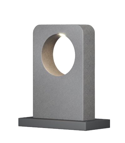 Ландшафтный светильник Maytoni Betone O469FL-L7CM3K