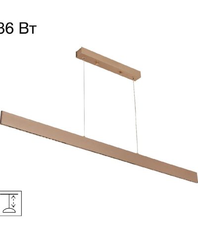 Линейный подвесной светильник Citilux Edge CL720032N