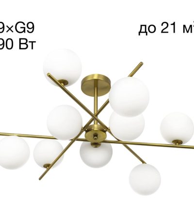 Люстра на штанге Citilux Ronny CL242193