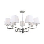 Люстра на штанге Escada Rhapsody 10161/7PL