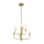 Люстра на штанге Freya Sunspot FR5482CL-06BS1