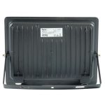 Светодиодный прожектор Feron LL-936 IP65 100W 6400K 52109