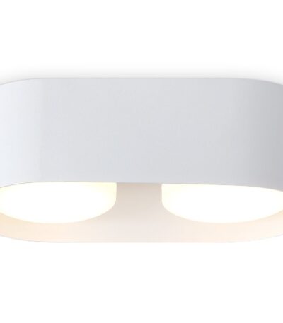 Накладной светильник Ambrella Light Techno spot TN70818