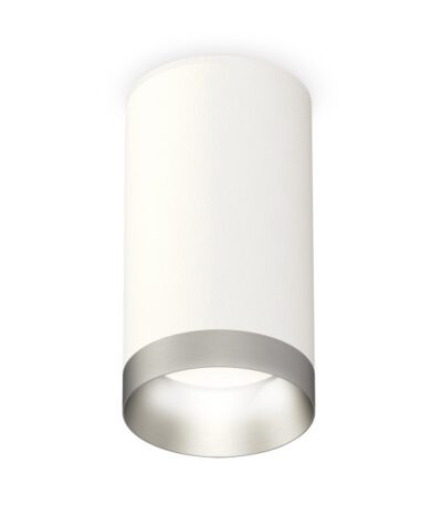 Накладной светильник Ambrella Light Techno XS6322023 (C6322, N6133)