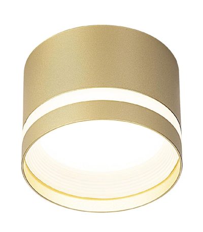 Накладной светильник Citilux Hardy CL002C12