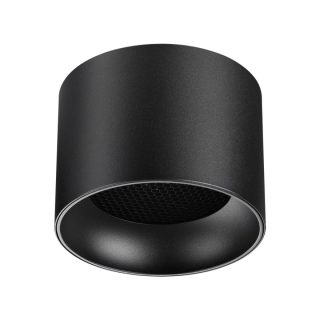 Накладной светильник Novotech Over Gemini 371010