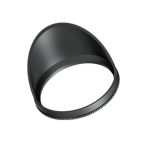 Насадка антибликовая Arlight LGD-ARTIFACT-HALF-SNOOT-R65 (BK) (Металл) 057158