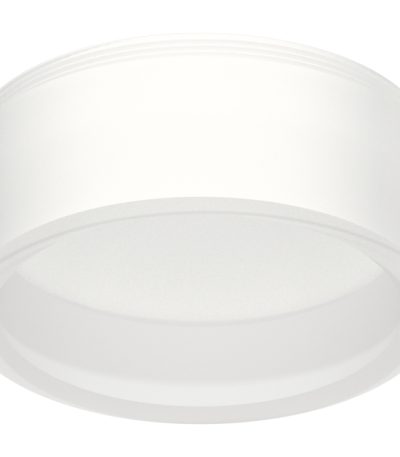 Насадка передняя для корпуса светильника Ambrella Light DIY Spot N8401