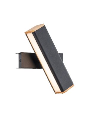 Настенный светильник Arte Lamp Bucaneve A2017AP-8BK