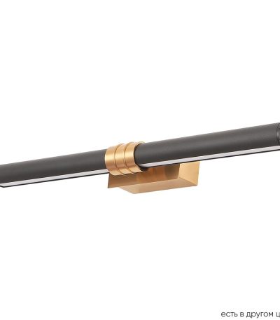 Подсветка для картин Crystal Lux PRADA AP10W BLACK