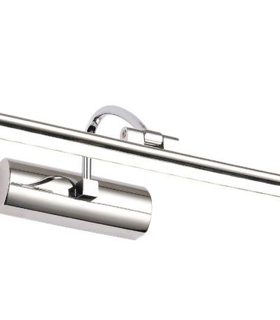 Подсветка для картин Zortes Blowe ZRS.63237.12